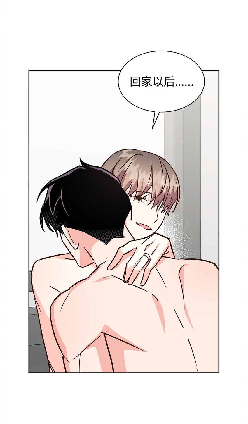 116 离别焦虑(1/2)-第116话