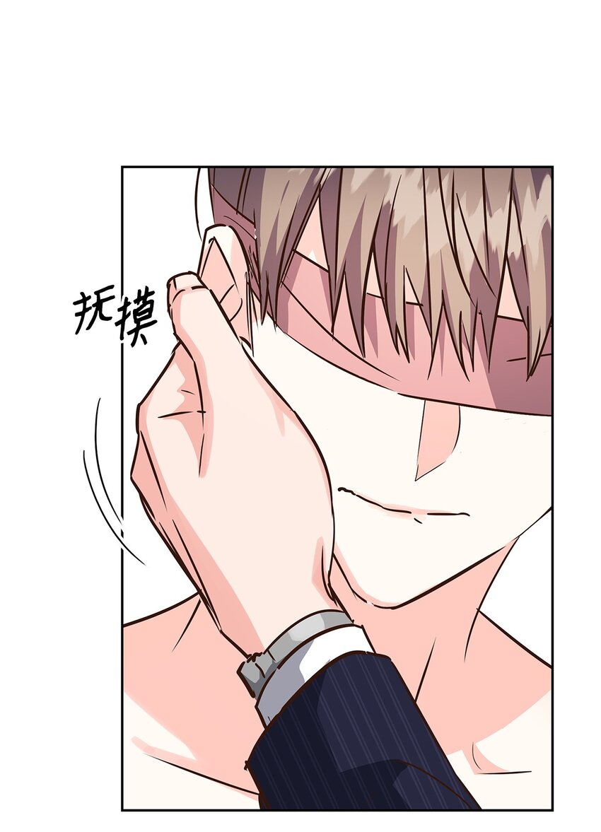 116 离别焦虑(1/2)-第116话