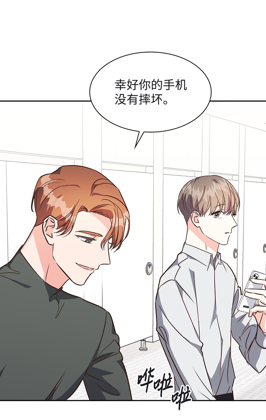 118 童话的结局(1/2)-第118话