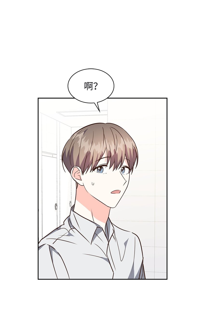 118 童话的结局(1/2)-第118话