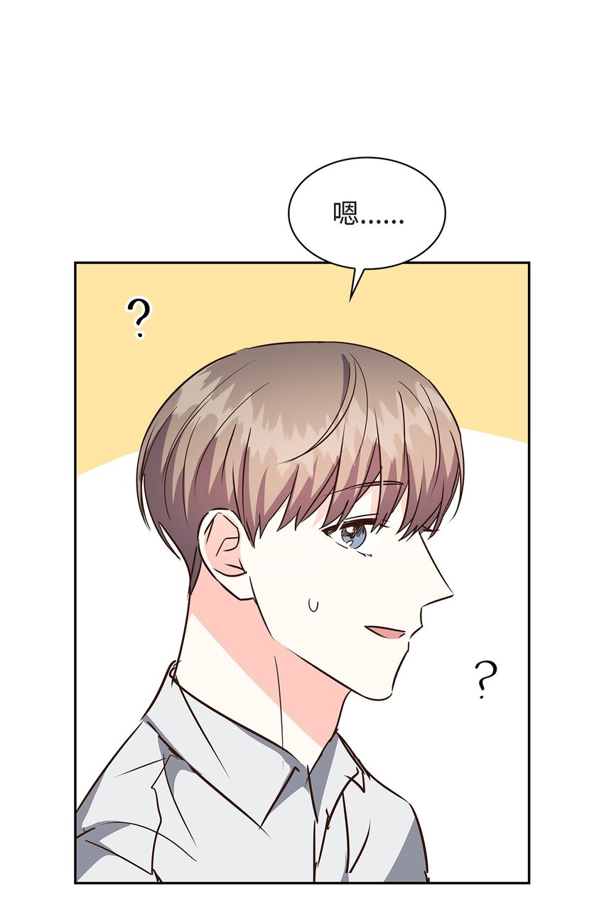 118 童话的结局(1/2)-第118话