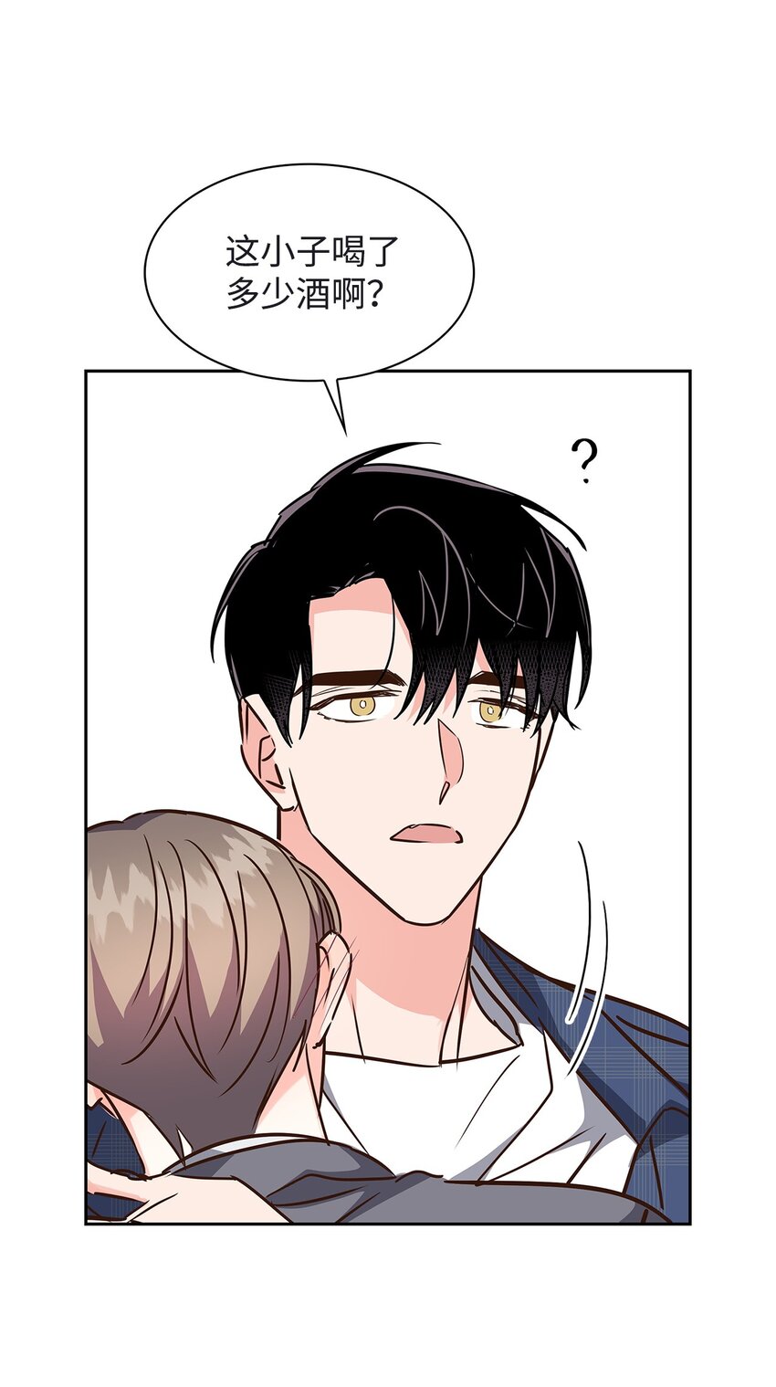 118 童话的结局(1/2)-第118话