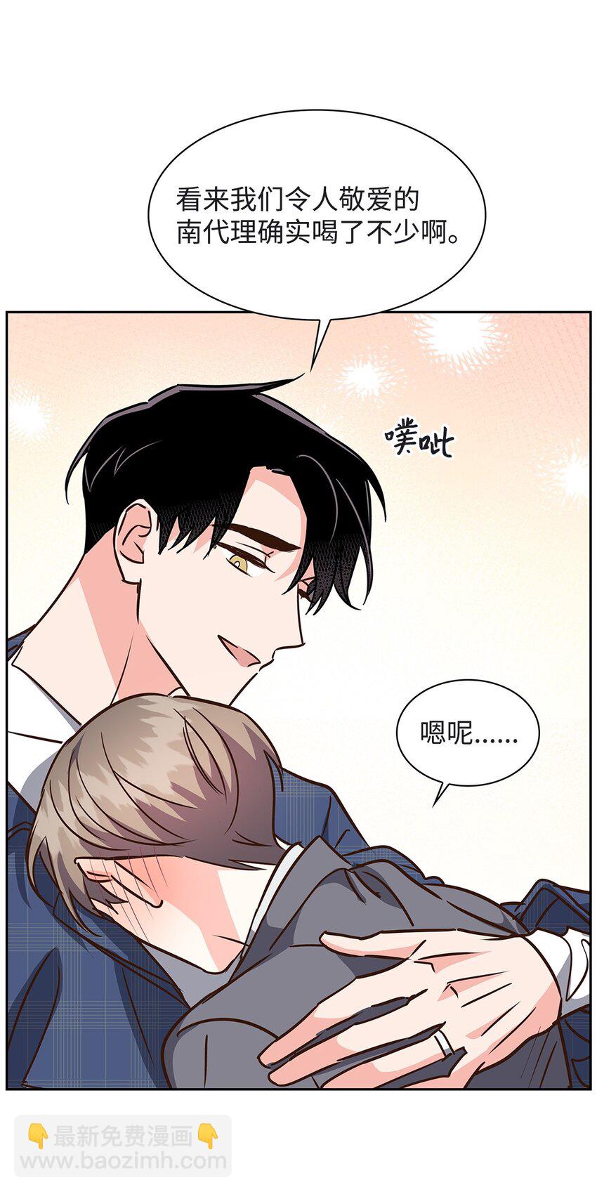 118 童话的结局(1/2)-第118话