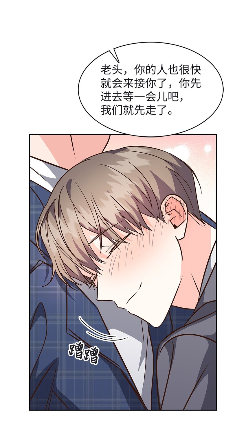 118 童话的结局(1/2)-第118话