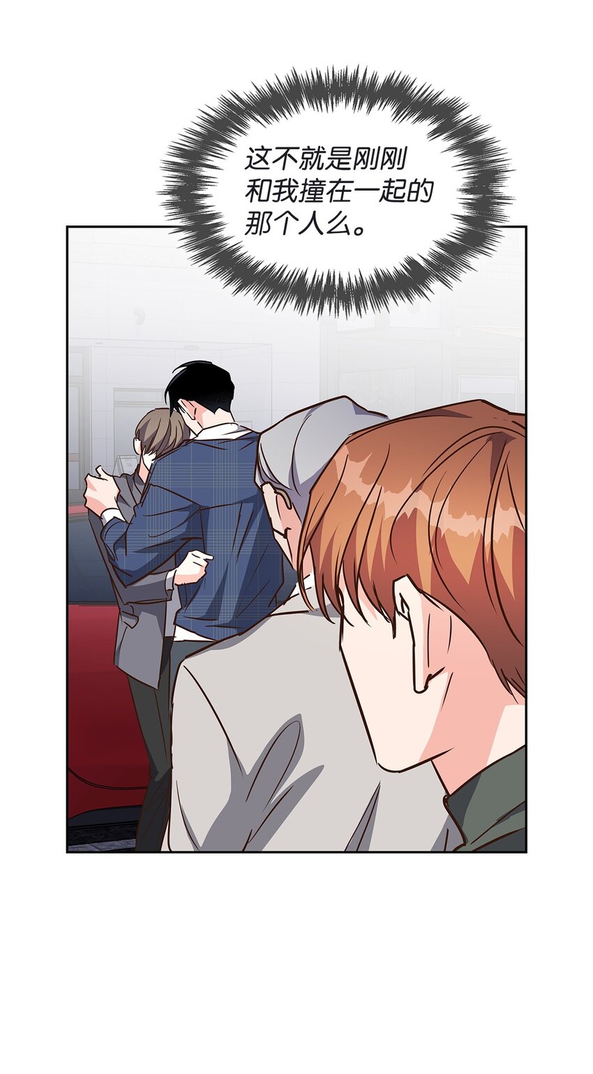 118 童话的结局(1/2)-第118话