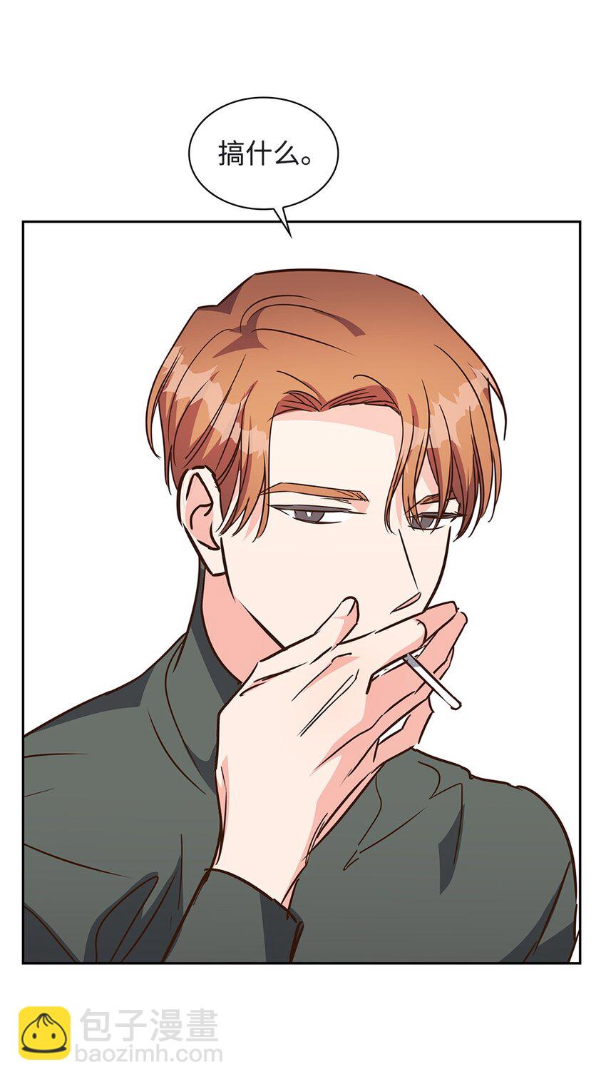 118 童话的结局(1/2)-第118话