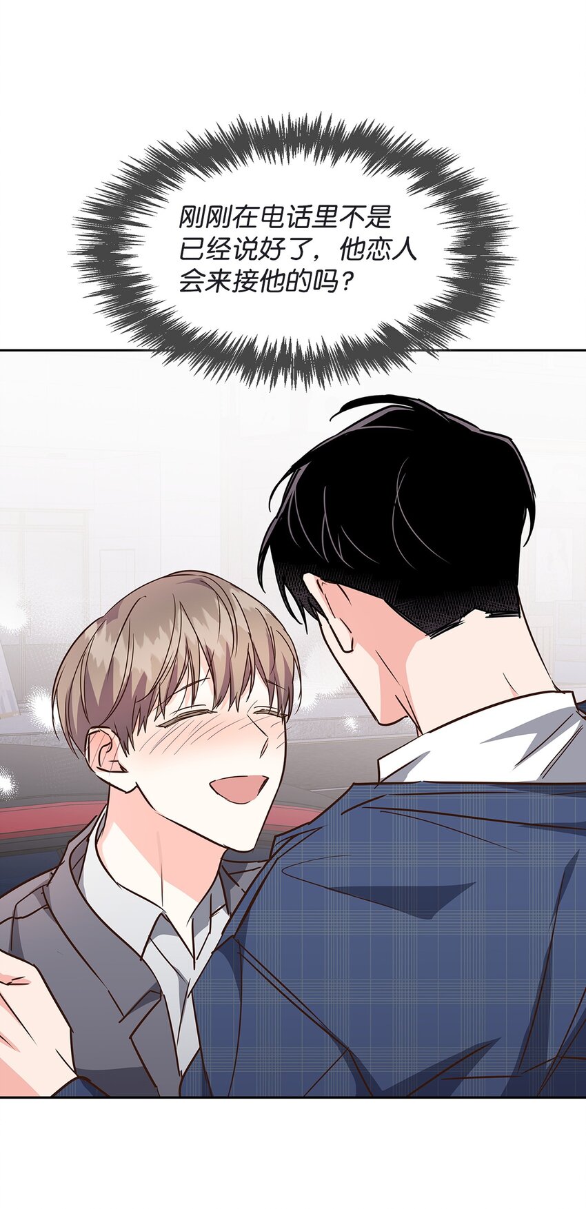 118 童话的结局(1/2)-第118话