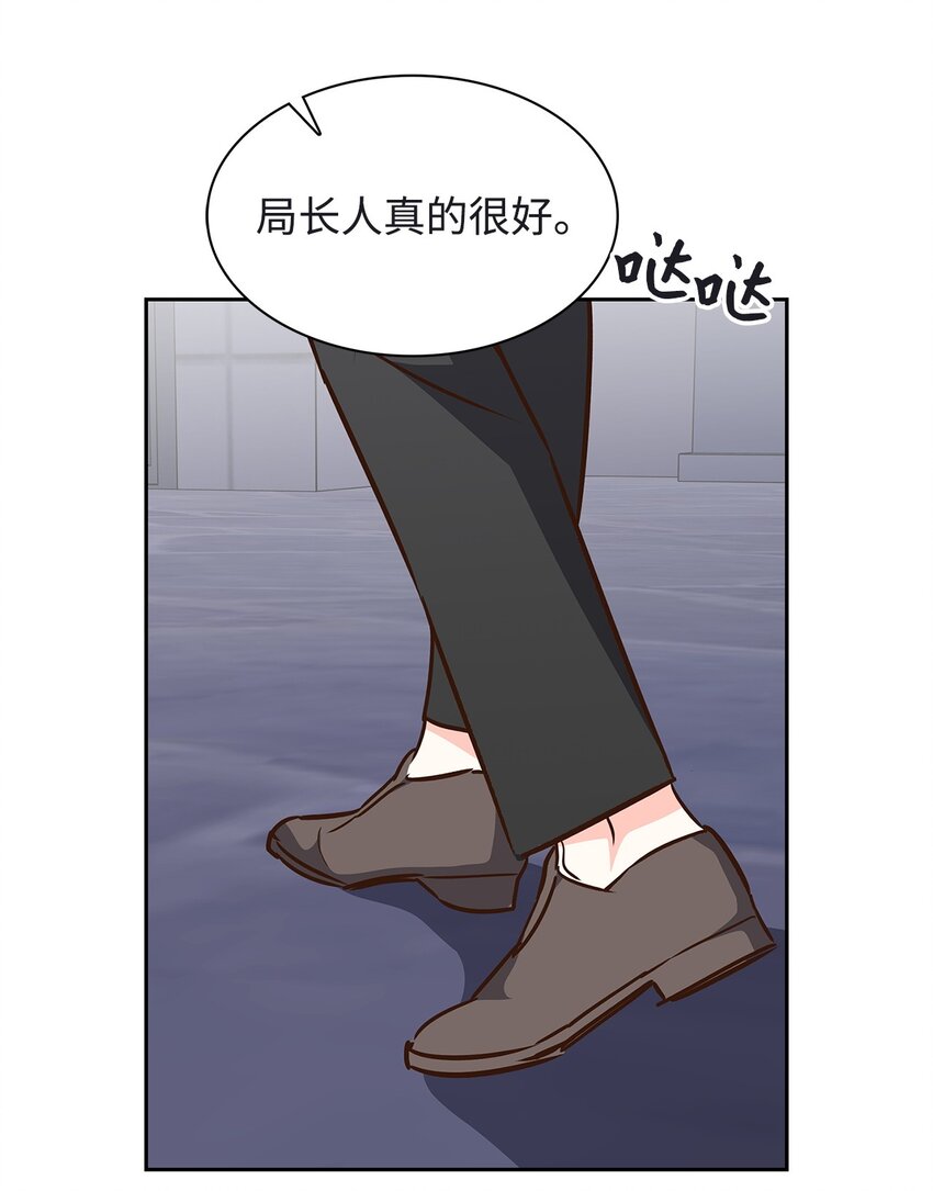 118 童话的结局(1/2)-第118话