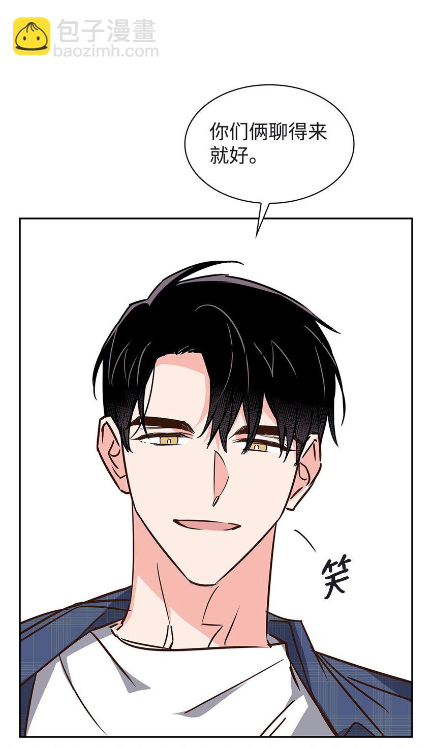 118 童话的结局(1/2)-第118话