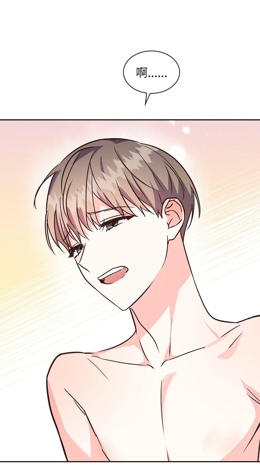 120 取暖(1/2)-第120话