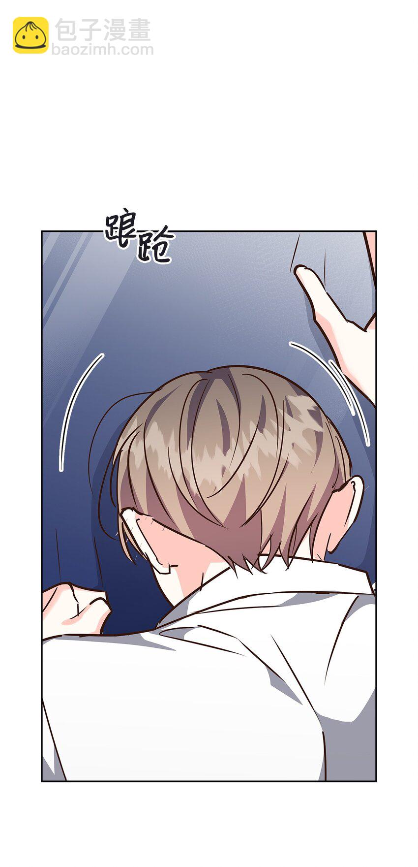 120 取暖(1/2)-第120话