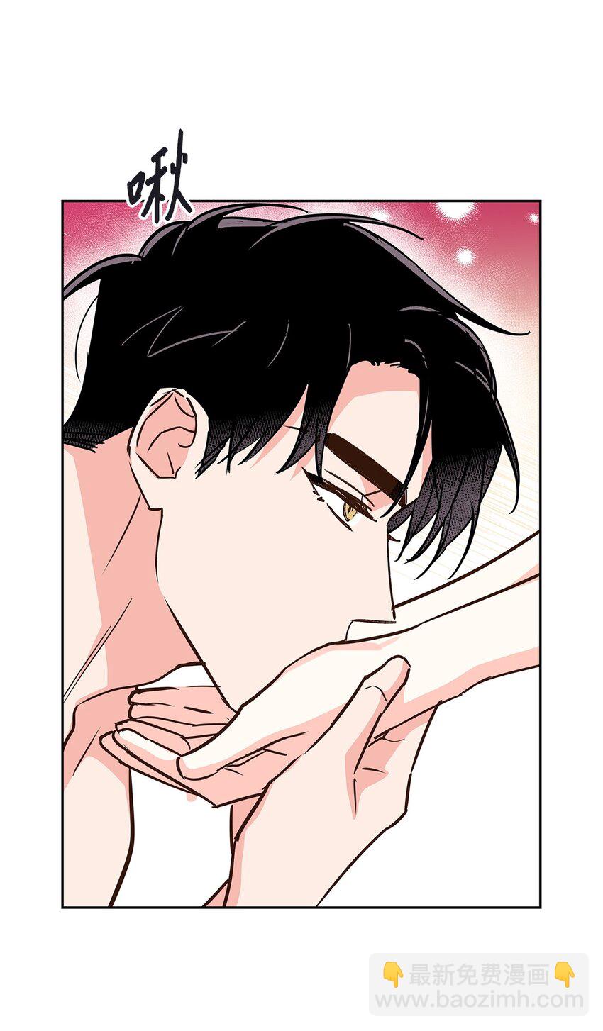 120 取暖(1/2)-第120话