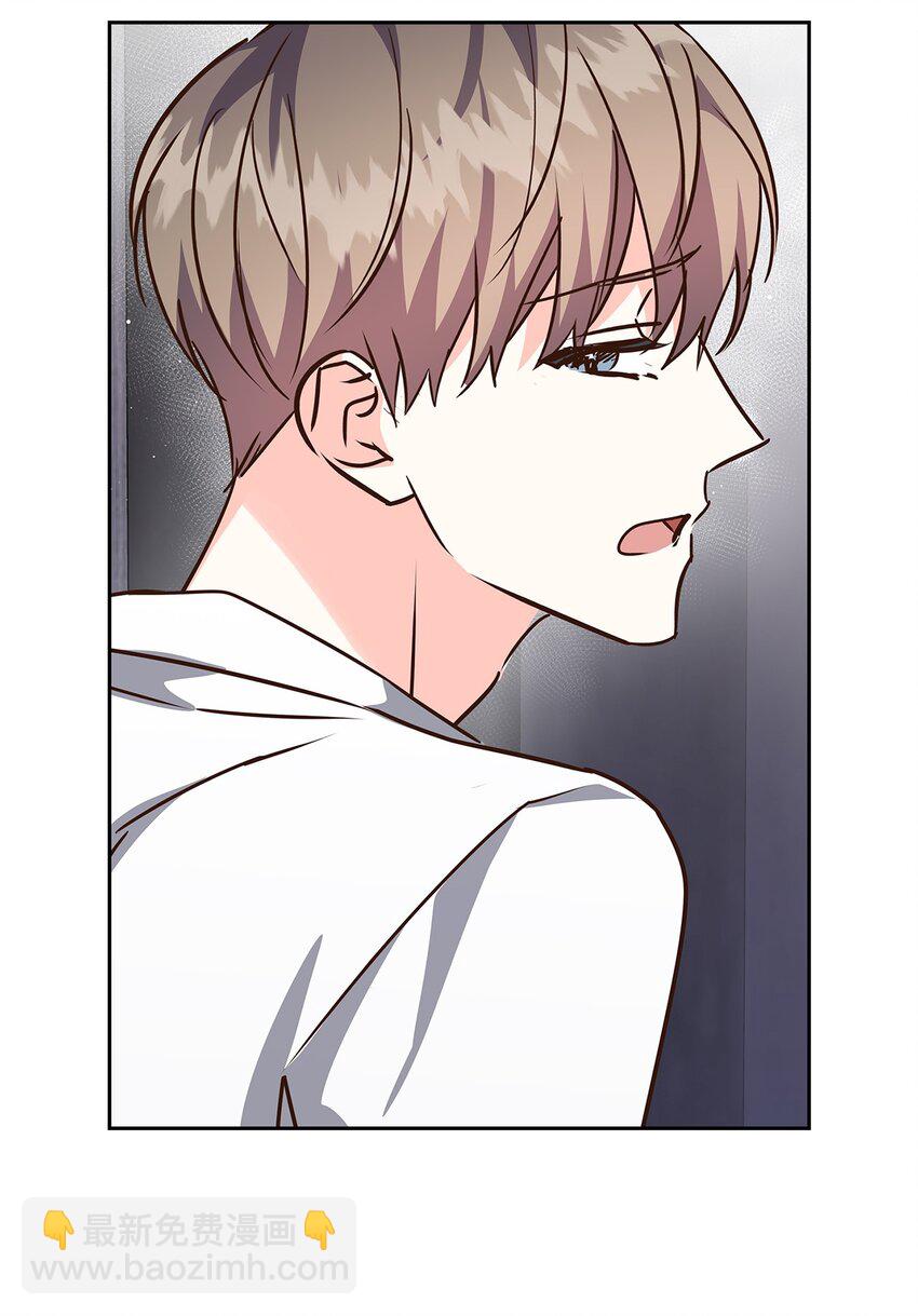 120 取暖(1/2)-第120话