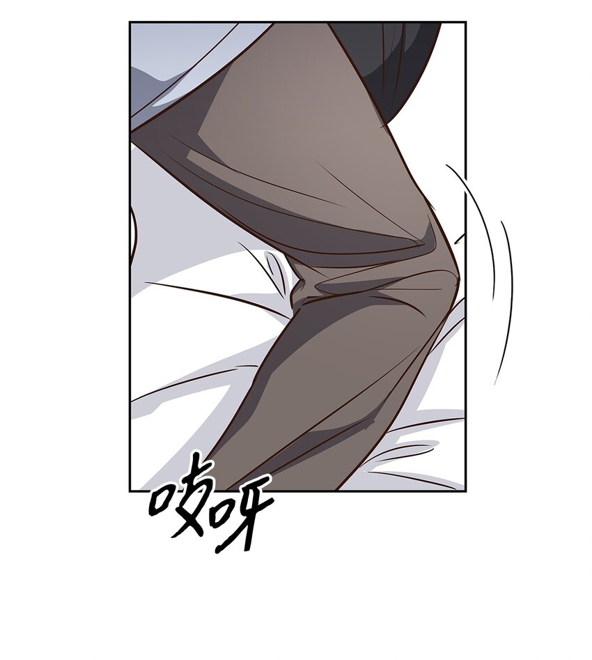 122 烦恼-第122话