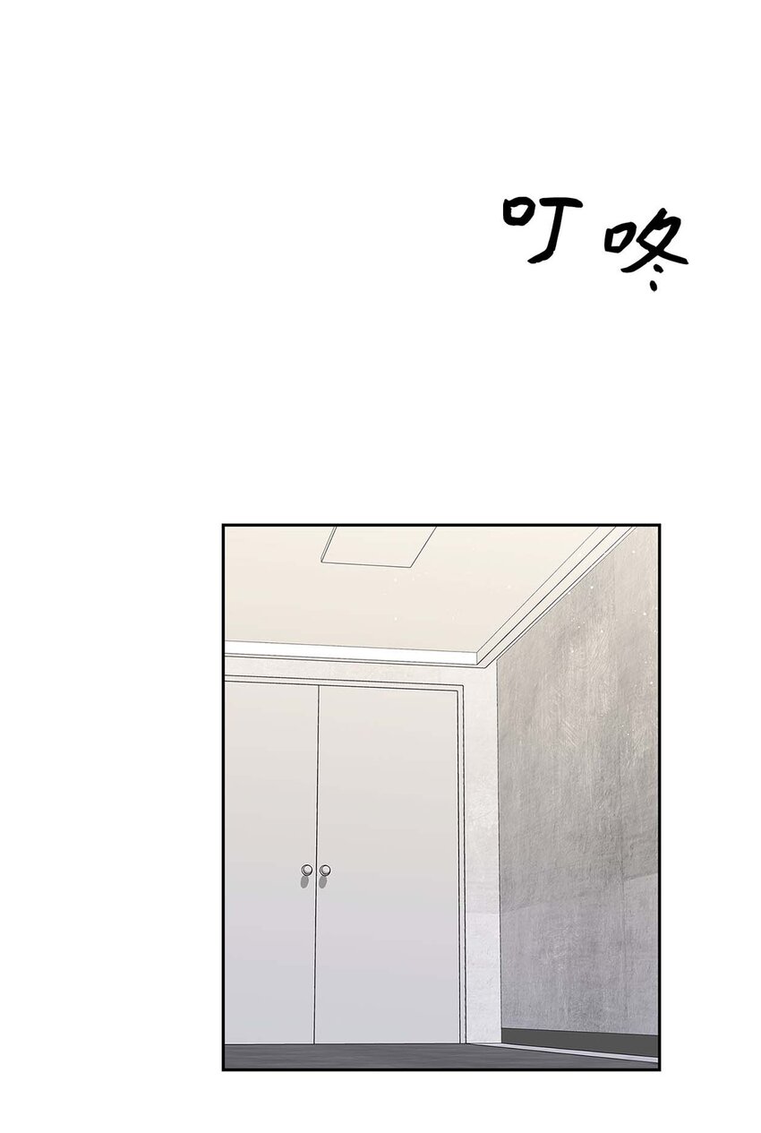 122 烦恼-第122话