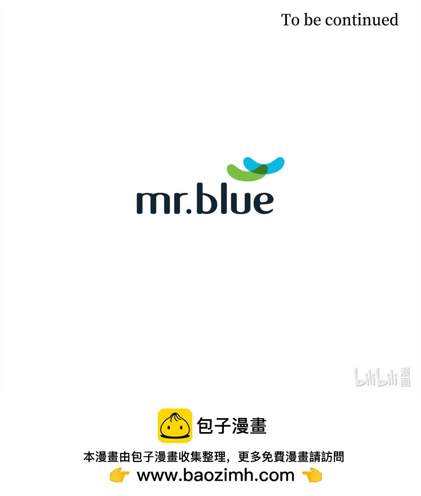 122 烦恼-第122话