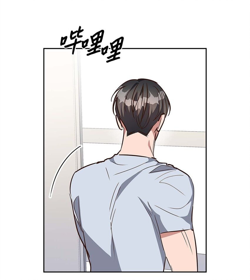 122 烦恼-第122话