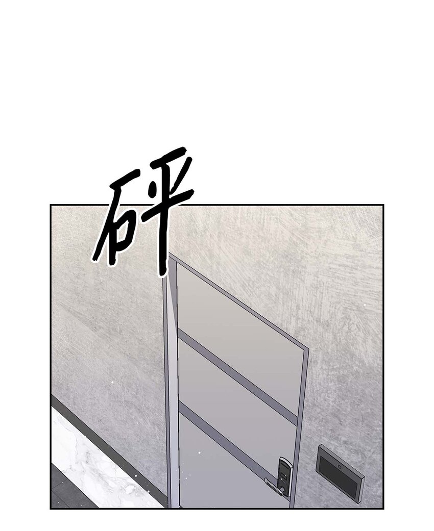 122 烦恼-第122话