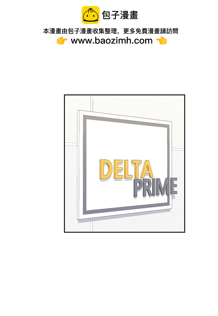 124 送礼物(1/2)-第124话