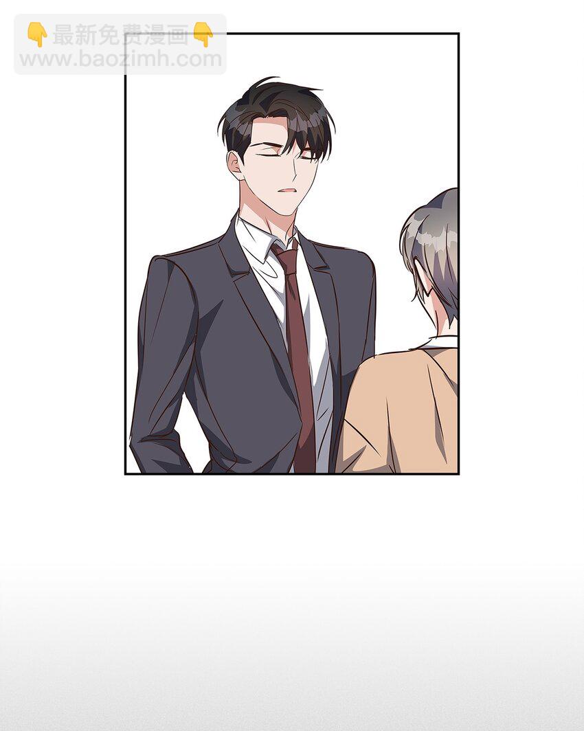 124 送礼物(1/2)-第124话