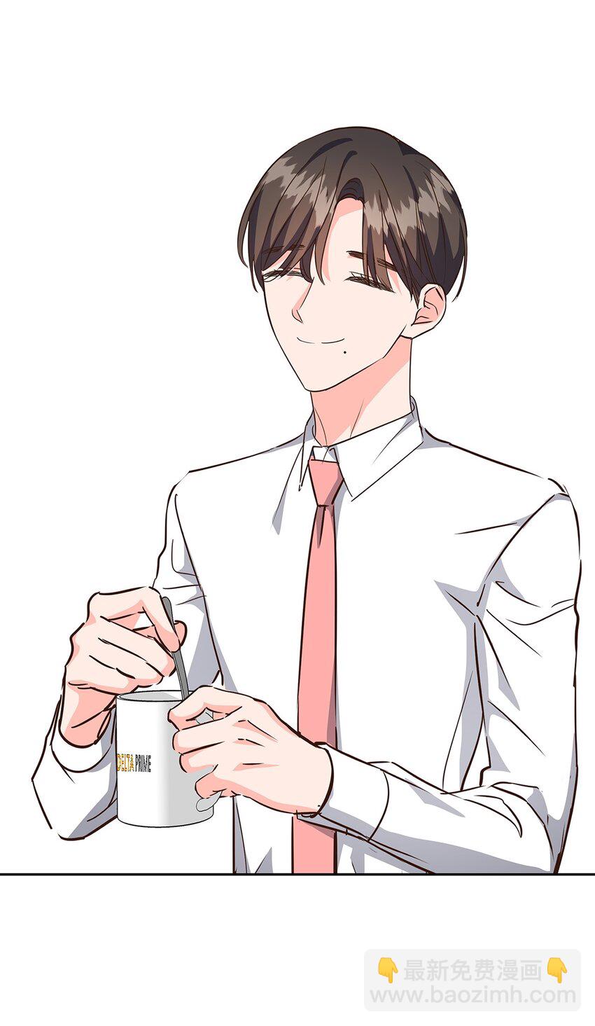 124 送礼物(1/2)-第124话