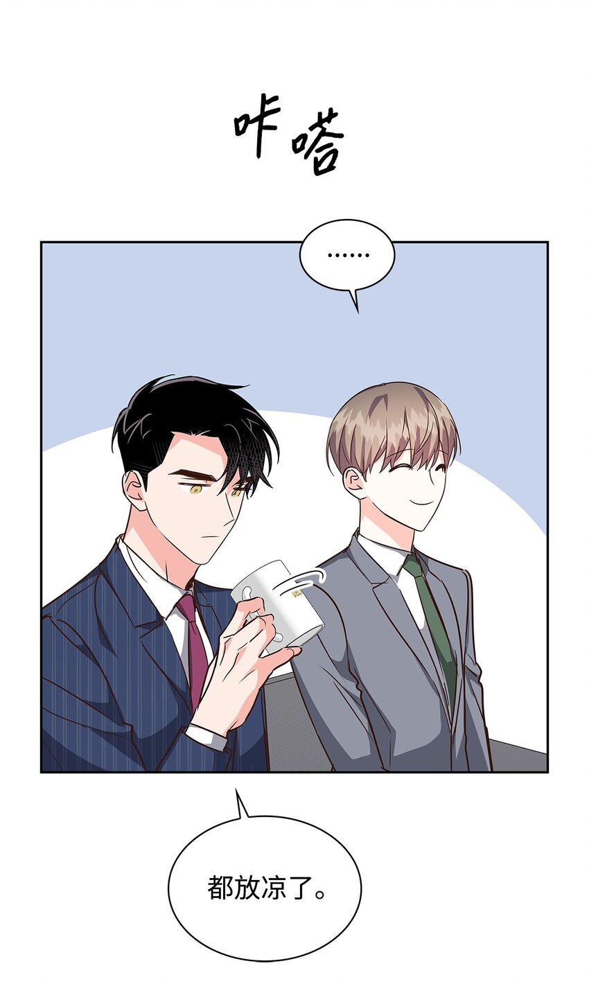 124 送礼物(1/2)-第124话