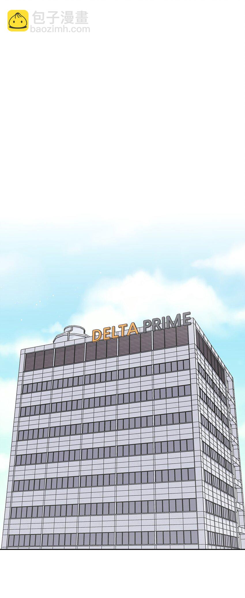 126 偶遇(1/2)-第126话