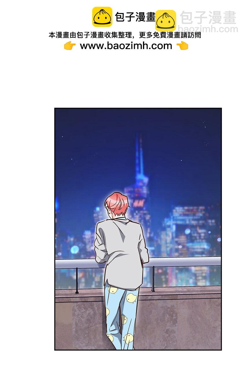 128 悸动(1/2)-第128话