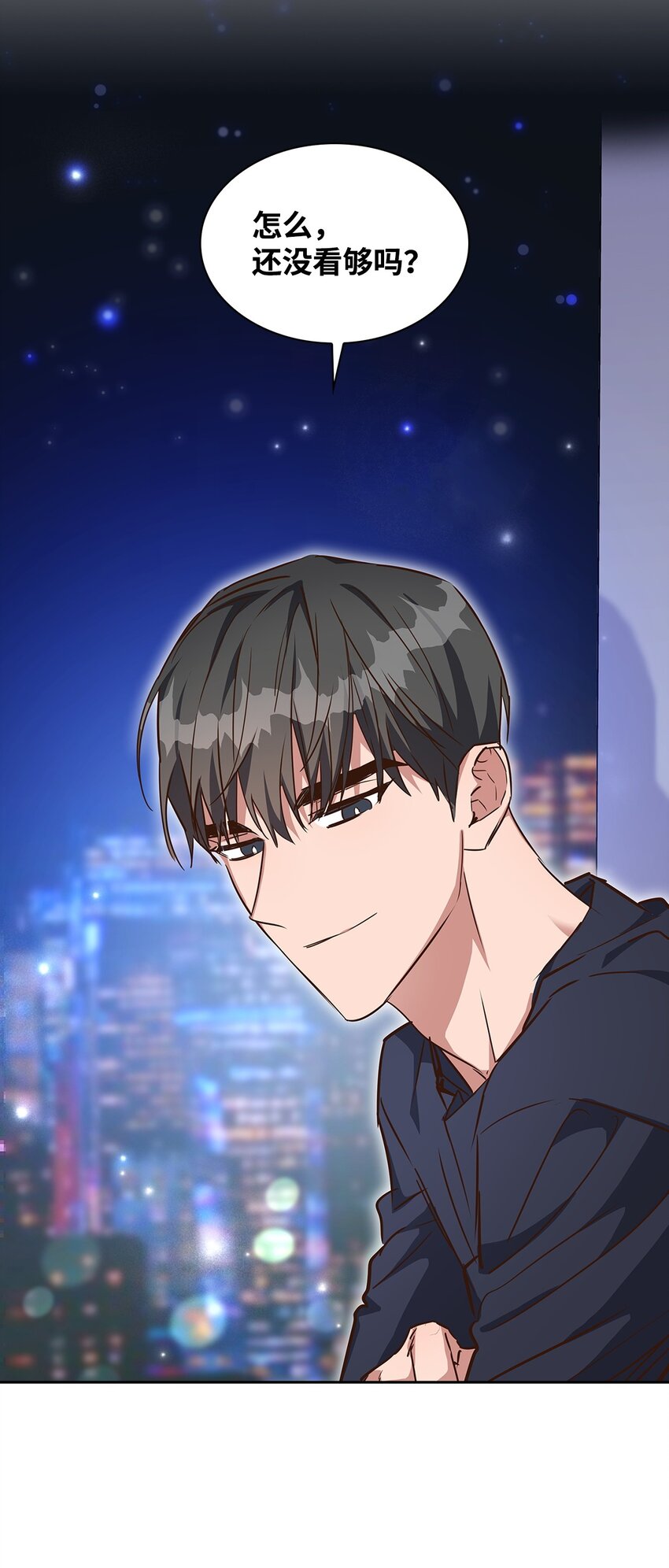 128 悸动(1/2)-第128话