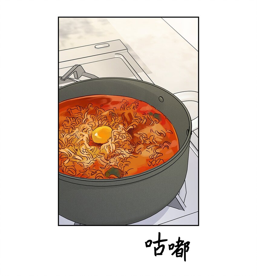 128 悸动(1/2)-第128话