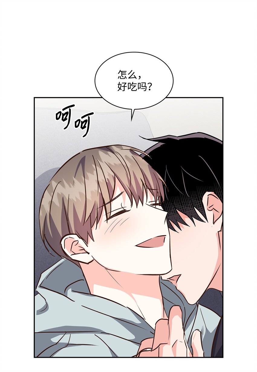 130 下战书(1/2)-第130话