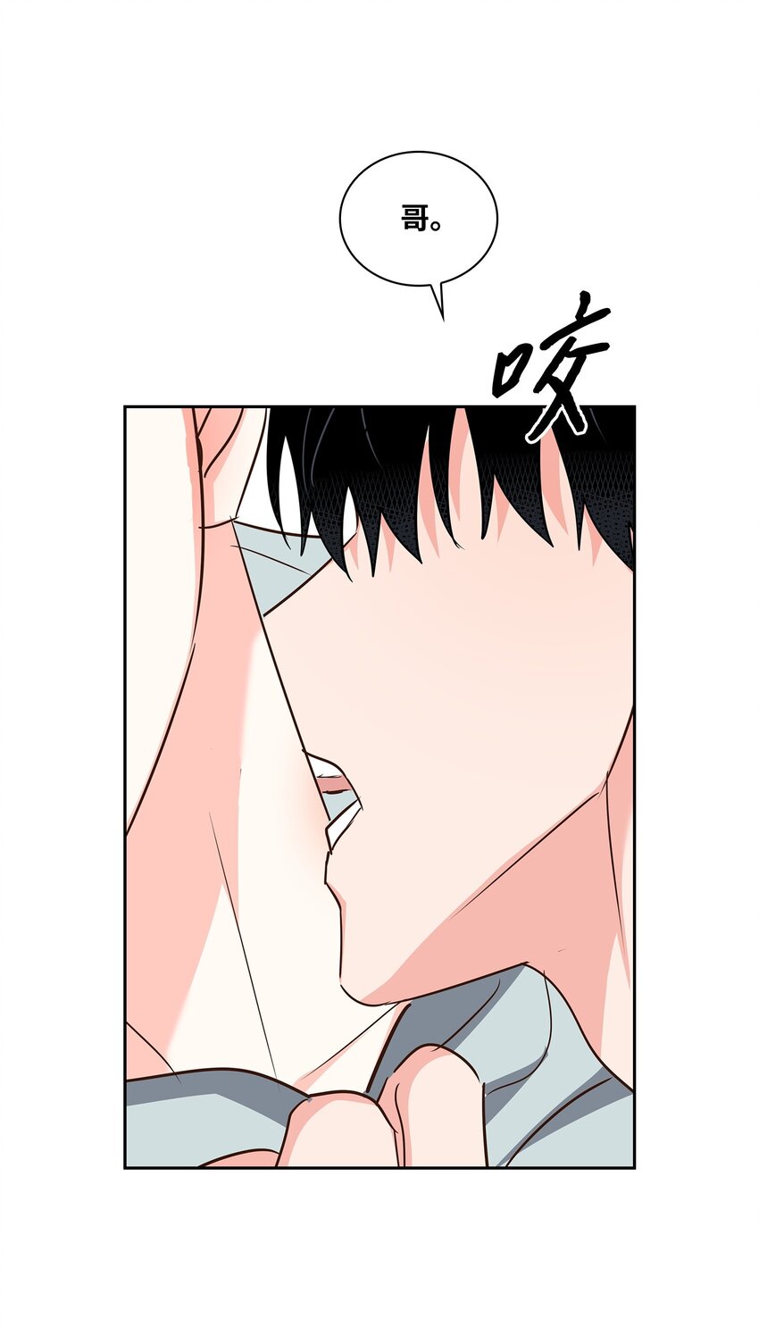 130 下战书(1/2)-第130话