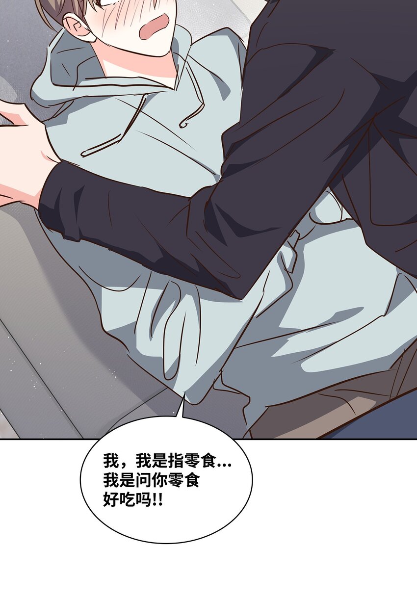 130 下战书(1/2)-第130话