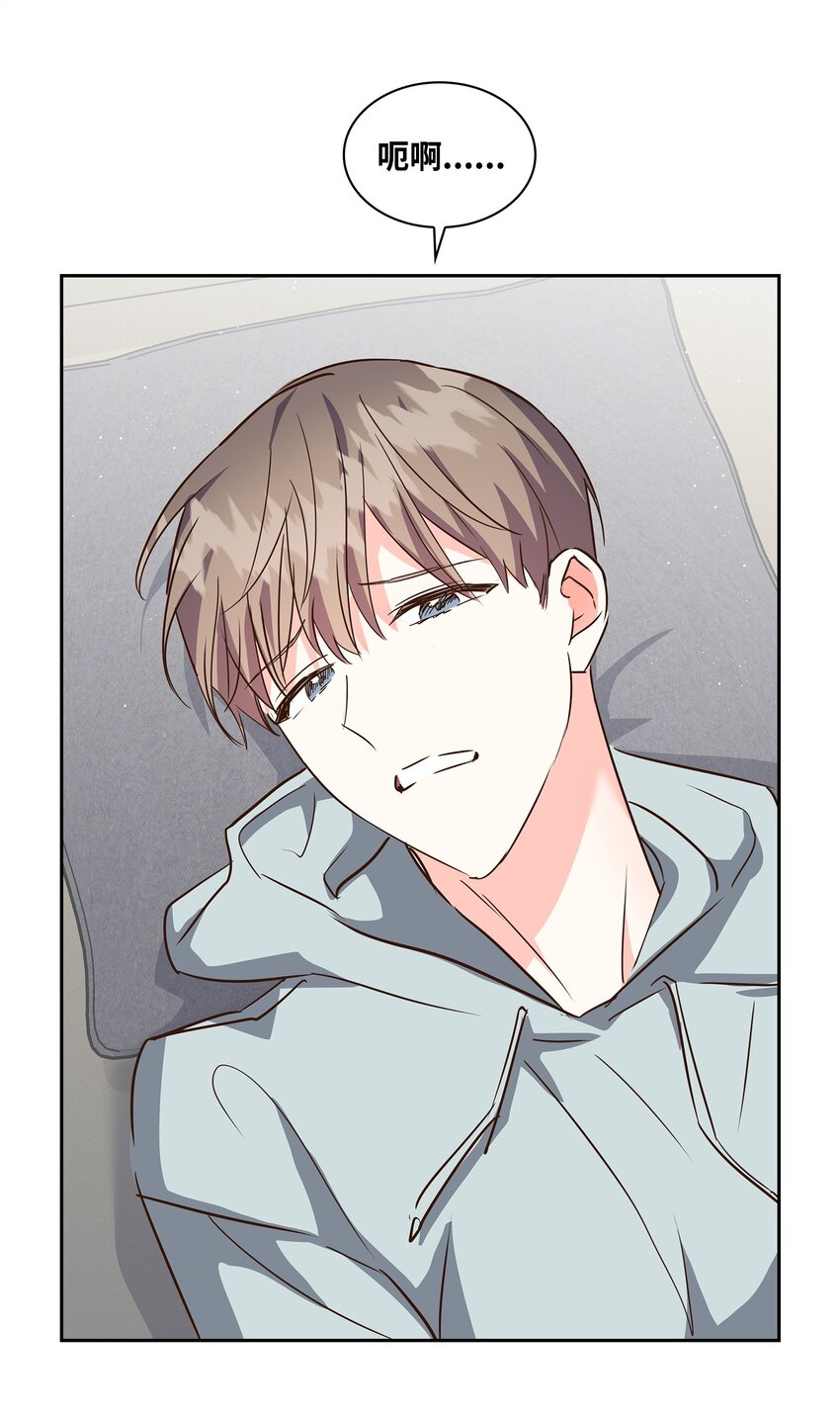 130 下战书(1/2)-第130话