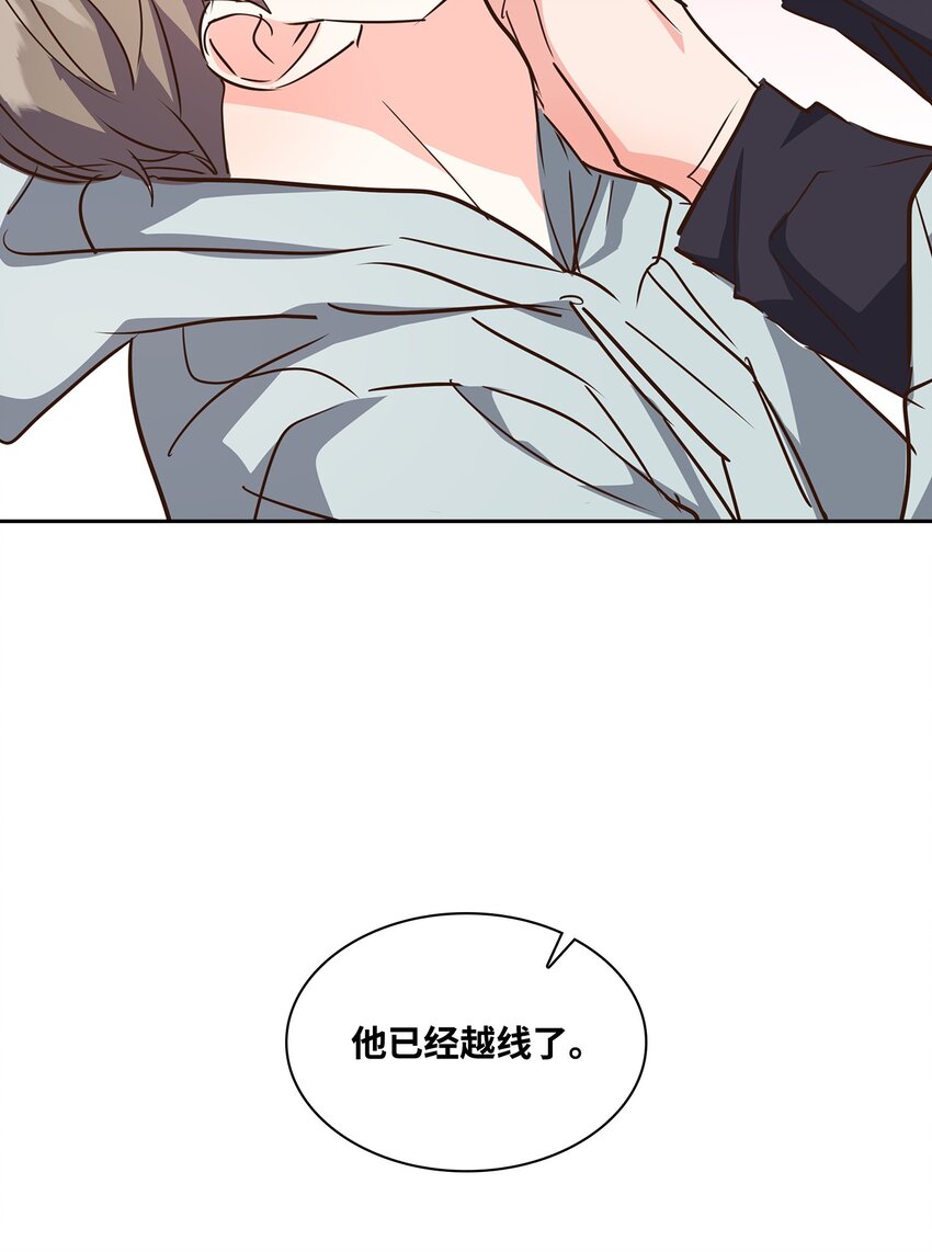 130 下战书(1/2)-第130话