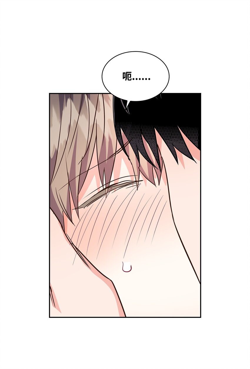 130 下战书(1/2)-第130话