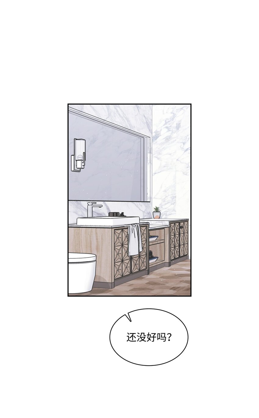 130 下战书(1/2)-第130话