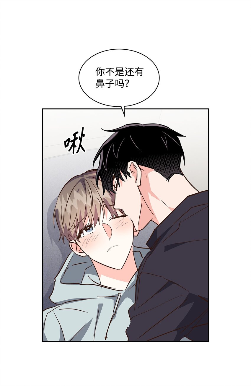 130 下战书(1/2)-第130话