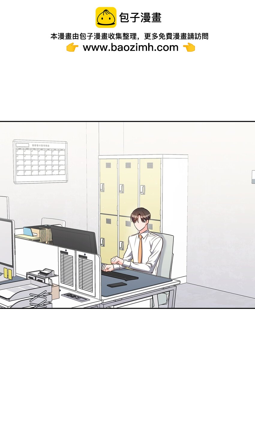 132 假账(1/2)-第132话