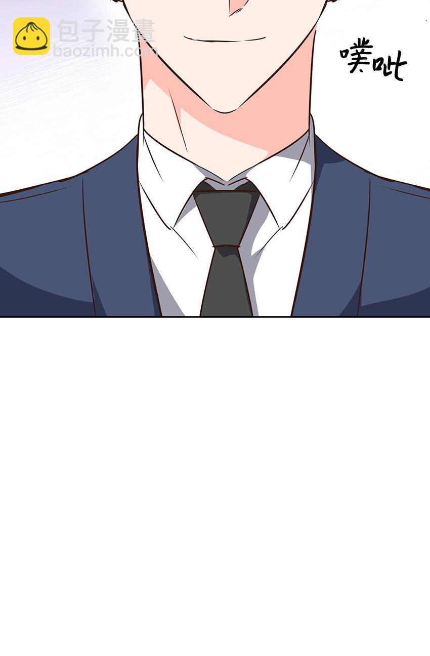 132 假账(1/2)-第132话