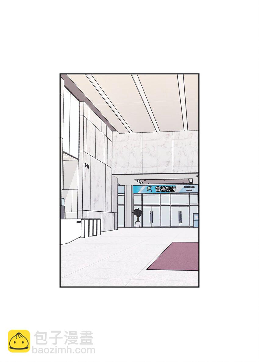 134 美男计(1/2)-第134话