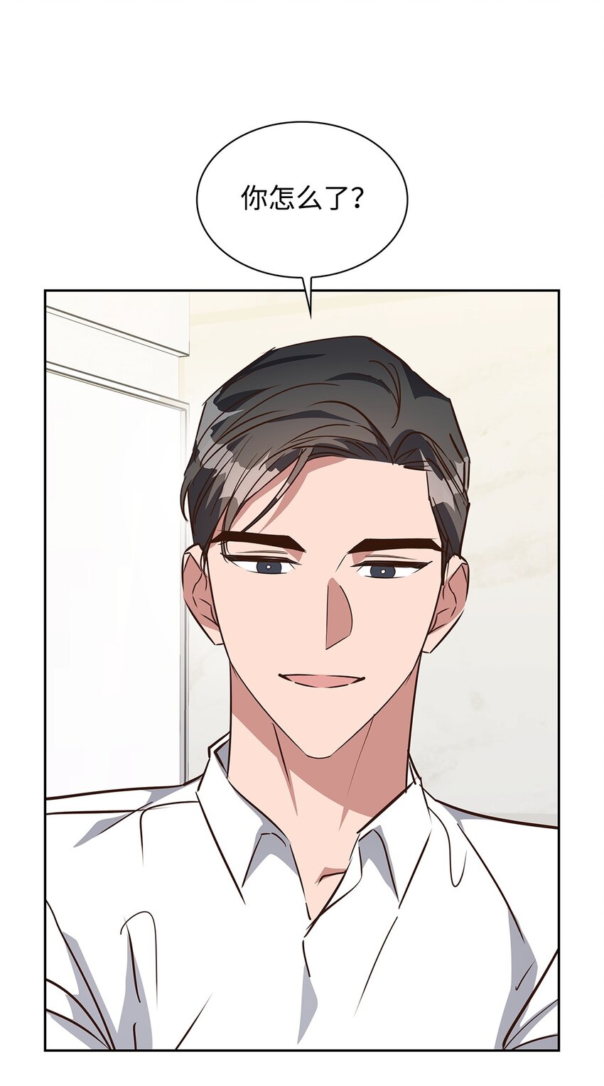 136 意外发现(1/2)-第136话