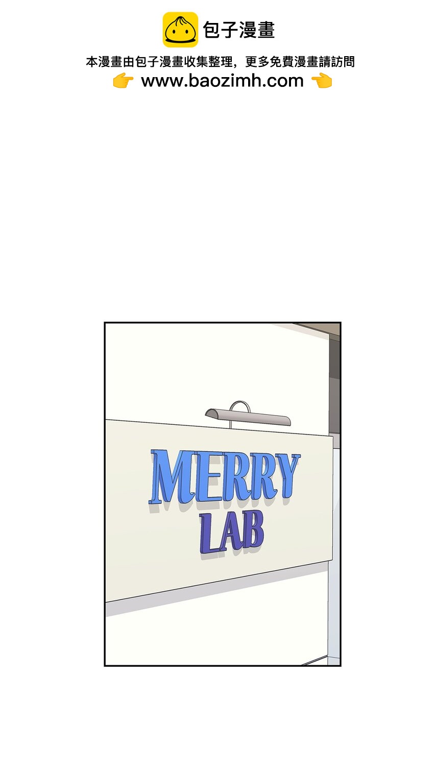 138 饭局-第138话