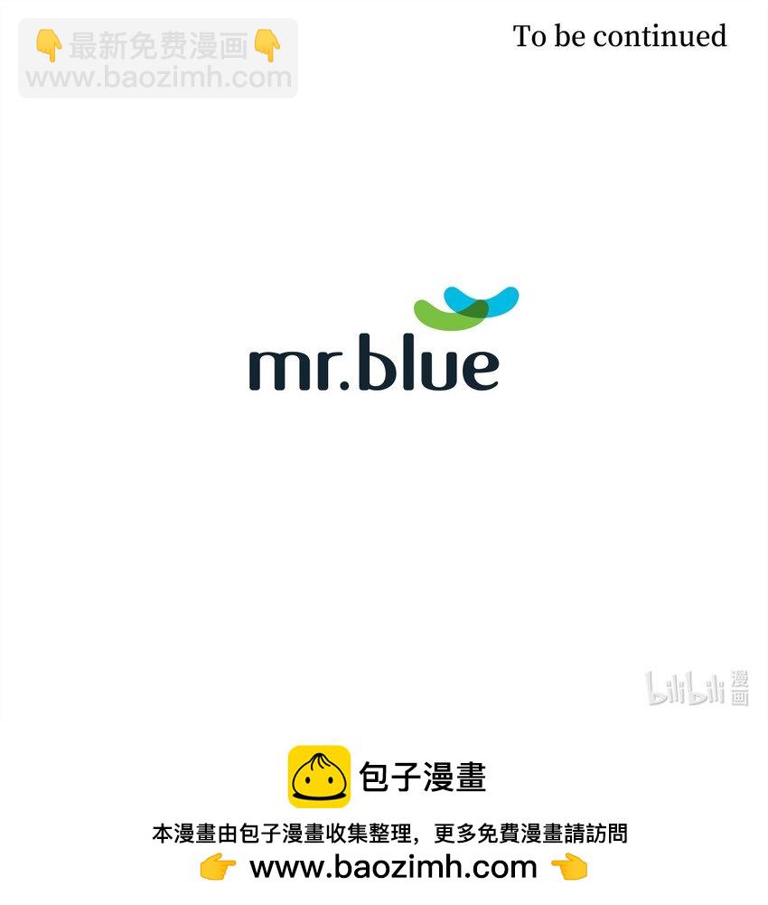 138 饭局-第138话