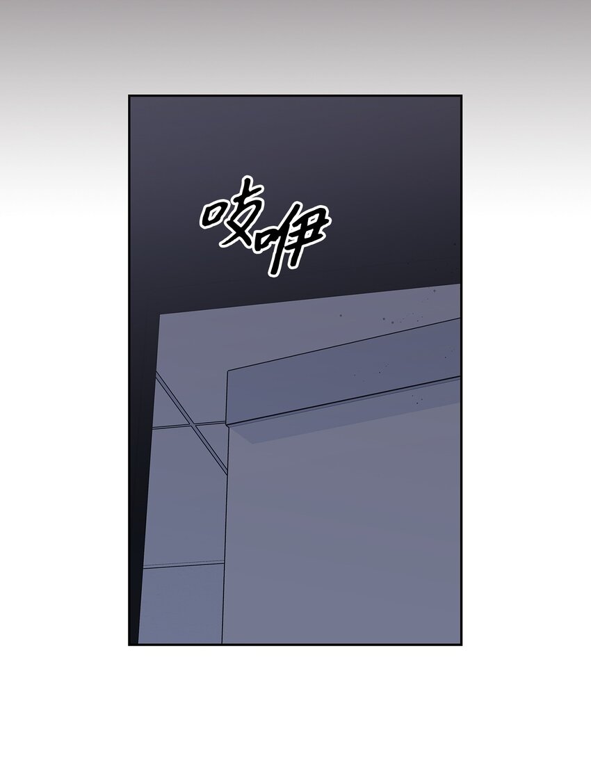 140 巧合(1/2)-第140话