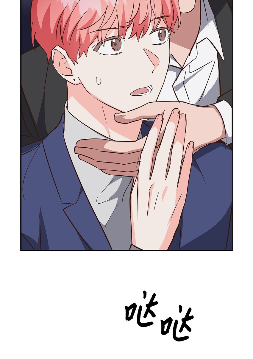 140 巧合(1/2)-第140话