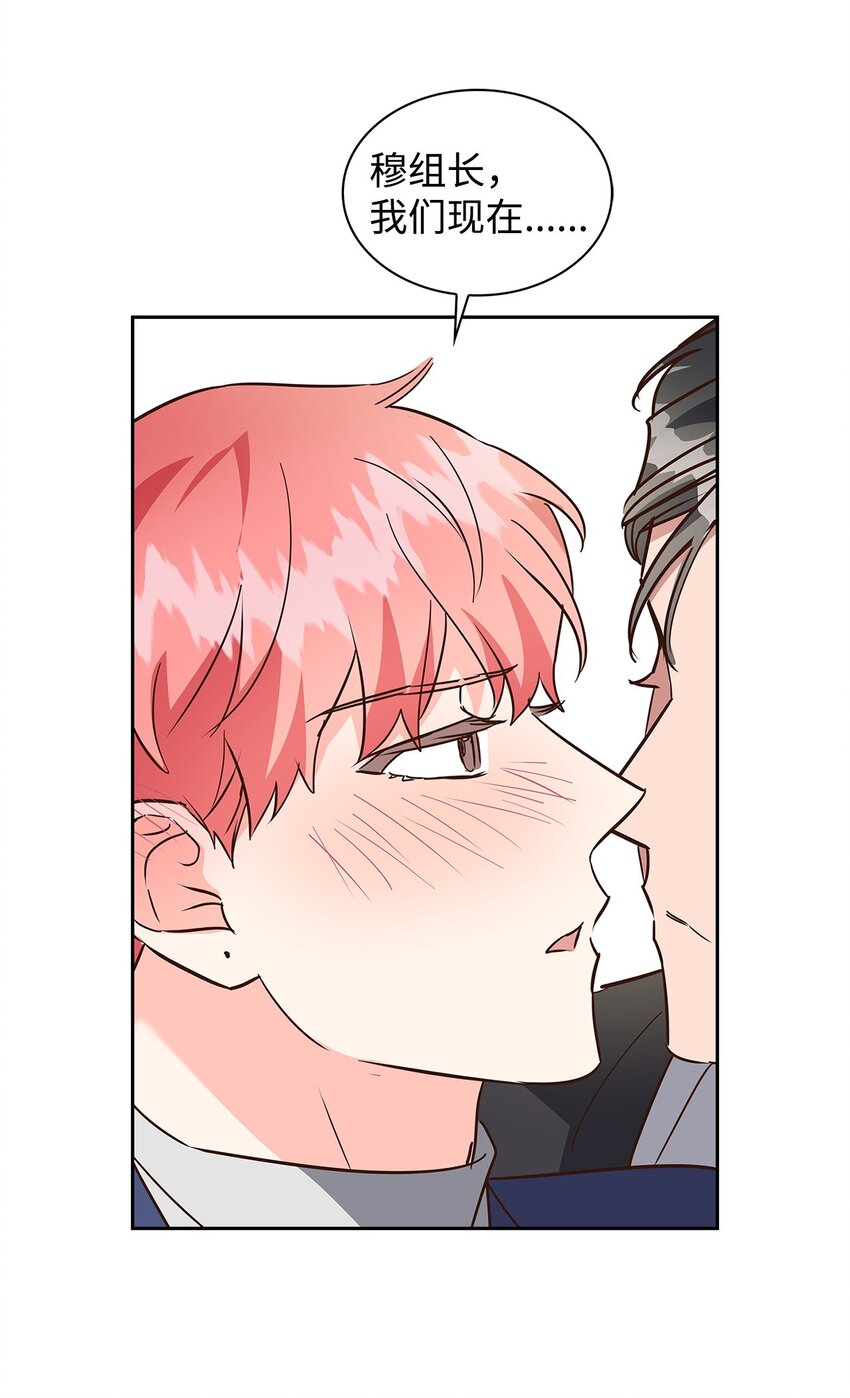 140 巧合(1/2)-第140话