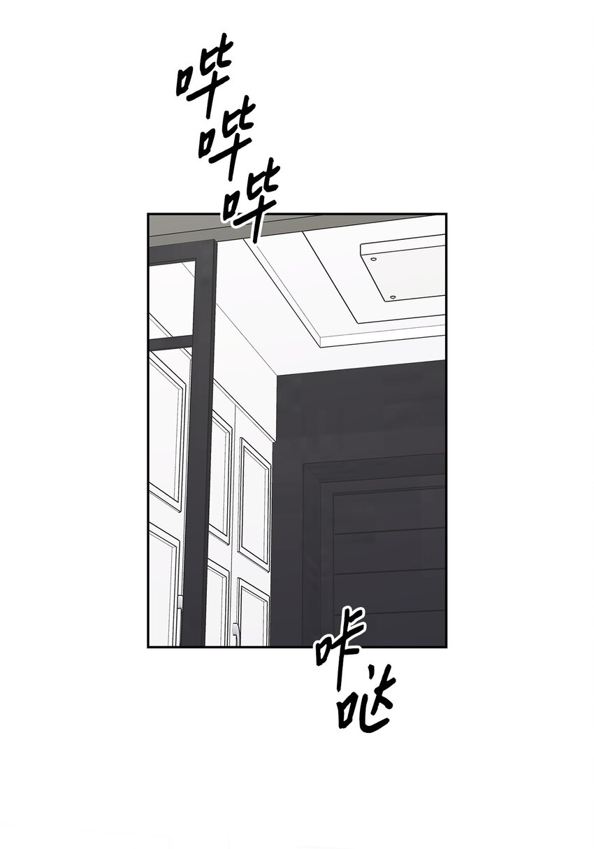 142 棱角(1/2)-第142话