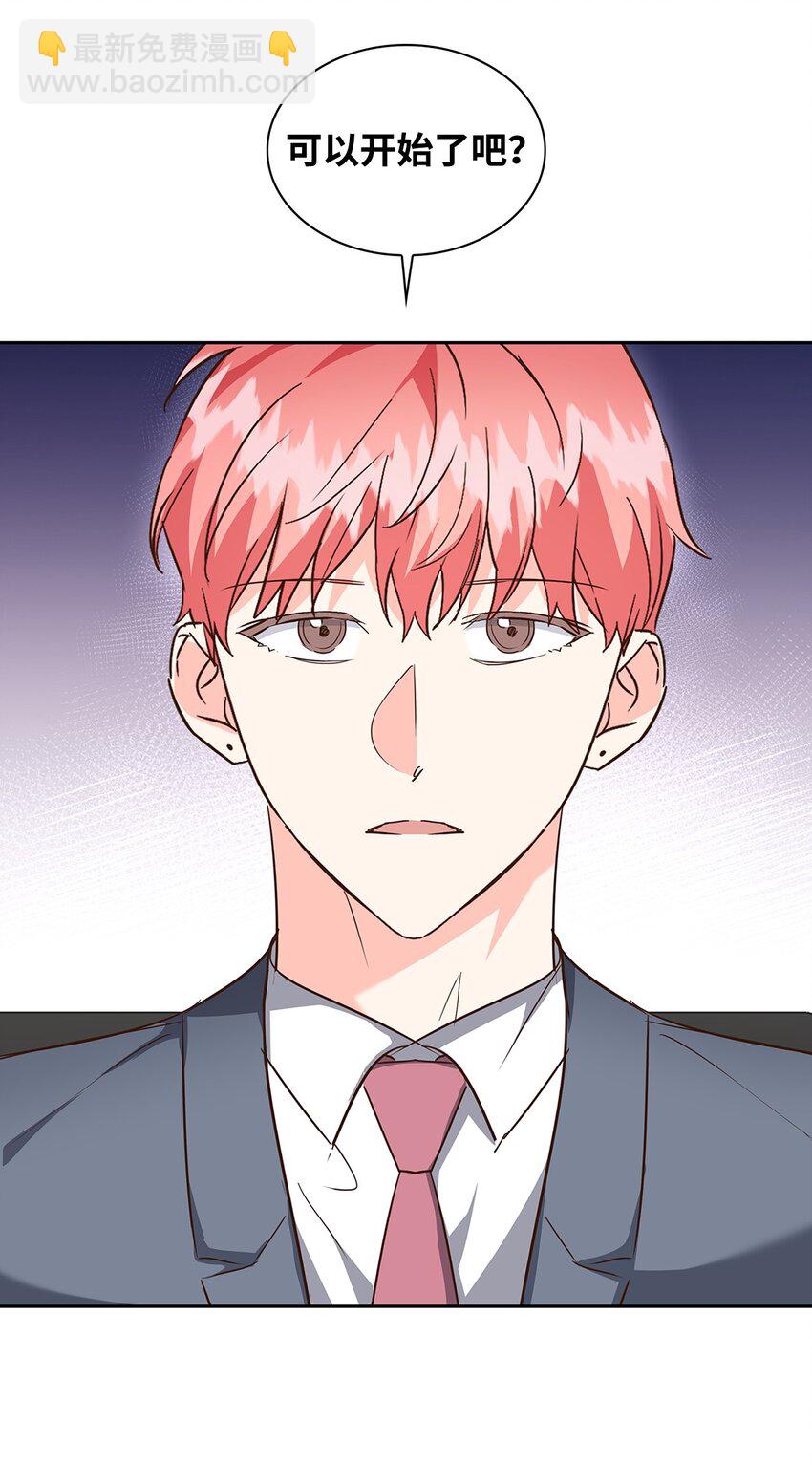 144 股东座谈会(1/2)-第144话