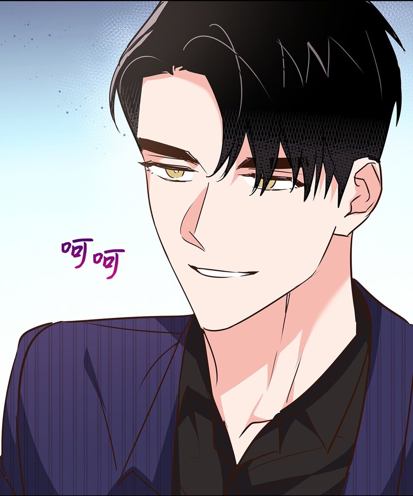 144 股东座谈会(1/2)-第144话